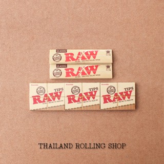 ชุดสุดคุ้ม กระดาษมวน+ก้นกรอง RAW Pre-Rolls Tip KSS Set 110 มม สินค้าแท้ 100% (Made in Spain) พร้อมส่งทุกวันจากไทย