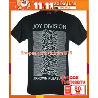 เสื้อวง Joy Division เสื้อวงดนตรีต่างประเทศ เสื้อวินเทจ จอยดิวิชัน JDN1782