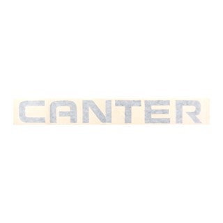 สติกเกอร์ประตู CANTER/FE444 แท้ห้าง💯 "CANTER" (MSC00448T)  [88984384] (1แผ่น)