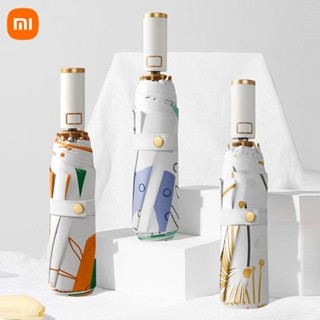 2022 New Xiaomi UV Automatic Folding Strong Umbrella Rain Wind Resistant Trip Sun Reverse Umbrellas Folding Umbrella