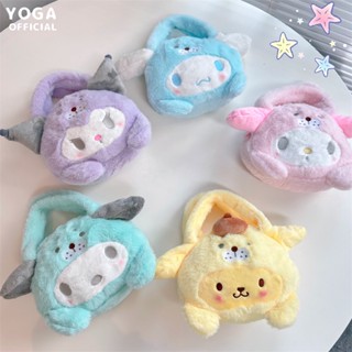Sanrio กระเป๋าสะพายไหล่ สะพายข้าง ใส่เหรียญได้ ลายการ์ตูนตุ๊กตา Mymelody Kuromi น่ารัก แฟชั่นสําหรับเด็ก