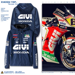 เสื้อแจ็กเก็ตกันแดด มีฮู้ด สําหรับขี่รถจักรยานยนต์ Honda givi