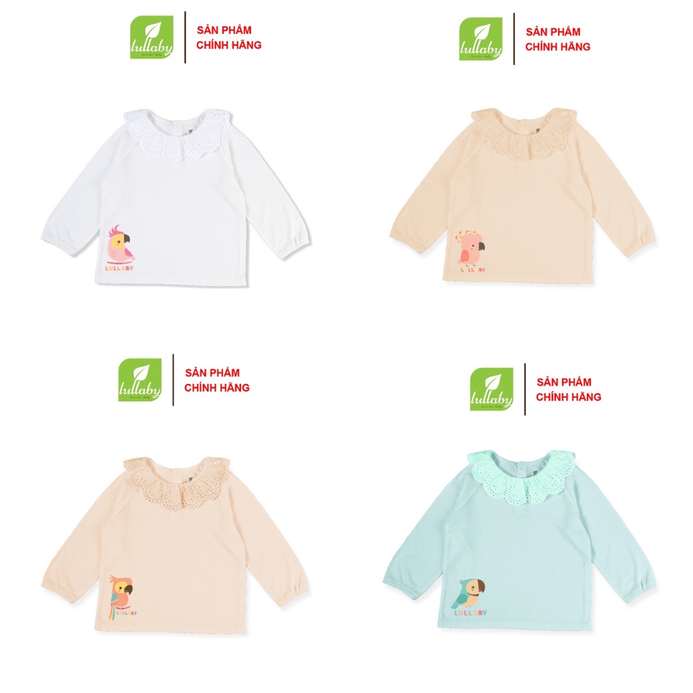 เสื้อคอปกลูกไม้เด็กผู้หญิง Lullaby [NH467M] (Sz 9M-4Y)