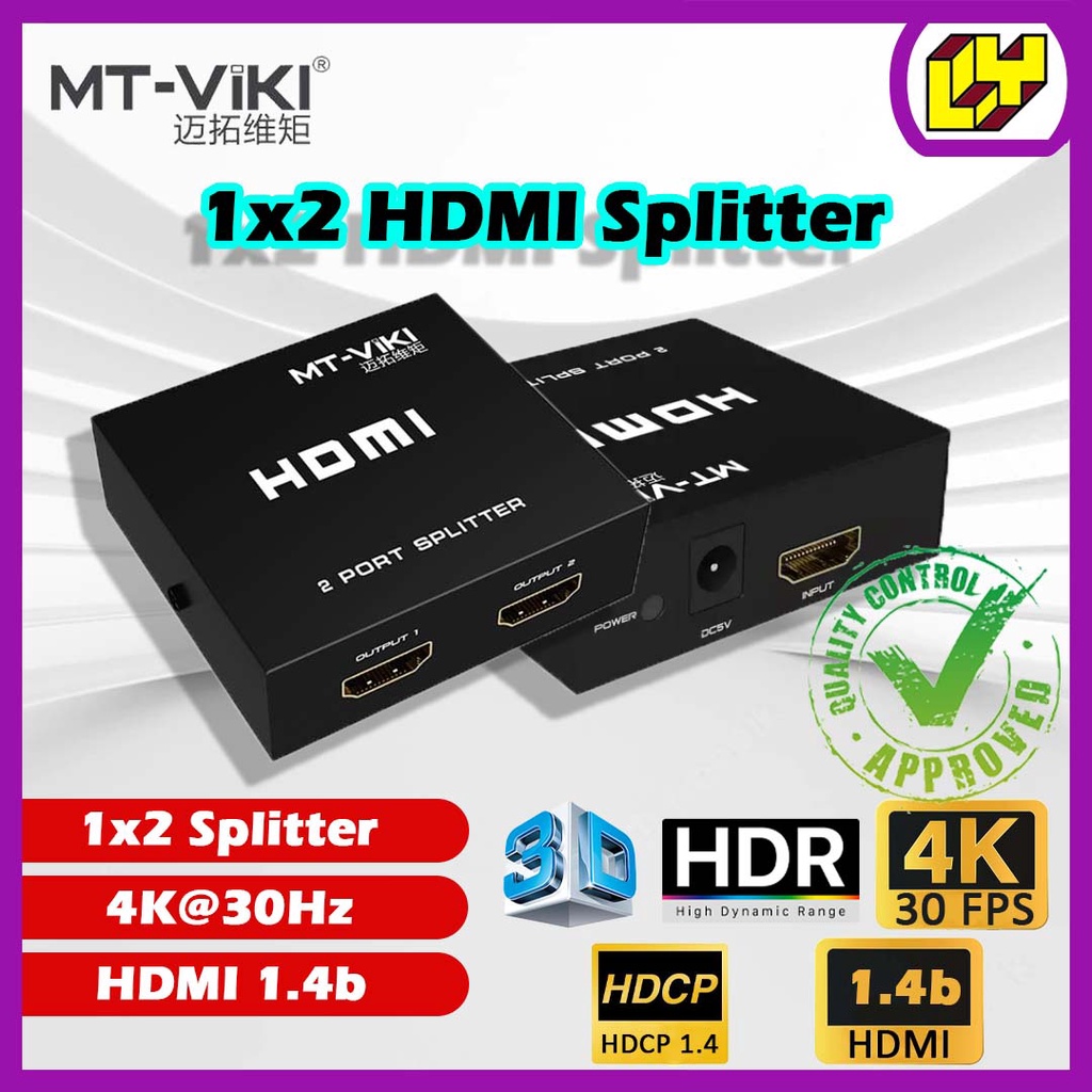 MT ViKI 2 พอร์ต HDMI Splitter 1x2 HDMI Splitter 1080p 1X2 พอร์ตกล่อง Hub HDMI Splitter Repeater Ampl