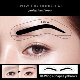 สติ๊กเกอร์คิ้ว#04 น้องฉัตร Browit ny nongchat 1แผ่น4คู่ #04 Superstar eyebrows