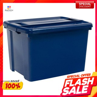 กล่องพลาสติกอเนกประสงค์ ขนาด 31 ลิตร รุ่น 4000S สีทึบ Multipurpose Plastic Box Size 31 Liters Model 4000S Solid Color