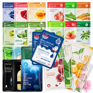 20pcs Hyaluronic Acid Mask Natural Fruit Plant Sheet Mask Aloe Pomegranate Hydrating Anti-Aging Shrink Pores Brighten Sk