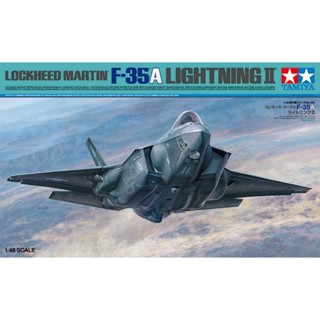 พลาสติก โมเดล ประกอบ TAMIYA สเกล 1/48 LOCKHEED MARTIN F-35A Lightning II (61124)