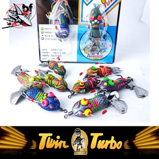 กบยาง ทวิน เทอร์โบ Twin Turbo by Nick armando นิ๊ก อาร์มันโด้ bpo 1แพ๊ค ได้ 2 ตัว