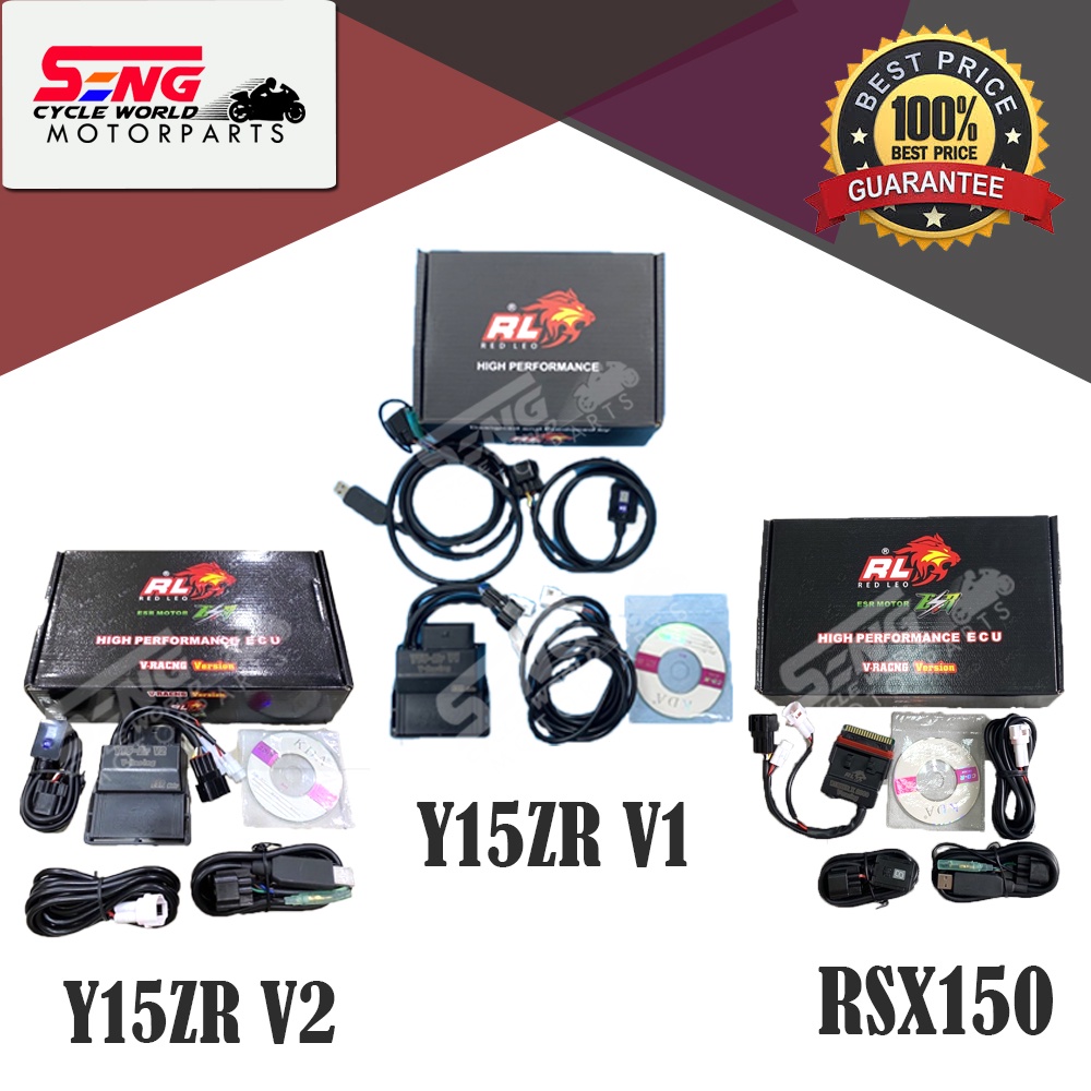 SRL115 FI/RS150/LC135 V8 FI/RXS 150/Y15ZR V1/V2 Y16ZR/Y125/NVX 155/BELANG RAIDER ECU RACING พร้อมสาย