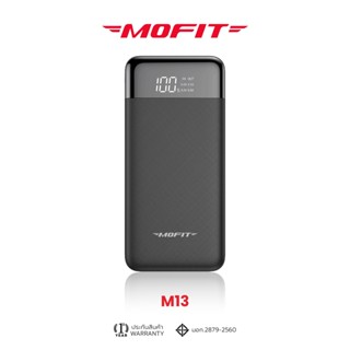 MOFIT M13 PowerBank 10000mAh พาวเวอร์แบงค์ แบตสำรองหน้าจอแสดงผล LED Display จ่ายไฟช่อง USB  รับประกันสินค้า 1 ปี