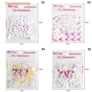 Fantastictrip 100/500 ชิ้นตกแต่งเล็บ 3D เรซิ่นขนาดเล็กเปลี่ยนสีเครื่องประดับเล็บแฟชั่น