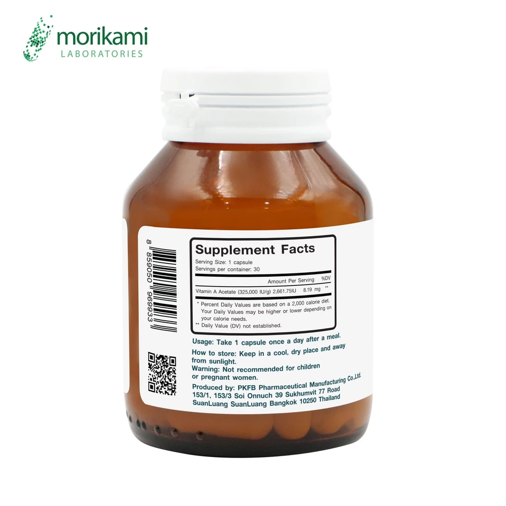 Vitamin A x 1 ขวด Morikami Laboratories วิตามินเอ โมริคามิ ลาบอราทอรีส์ วิตามินบำรุงตา บำรุงสายตา thumbnail 3