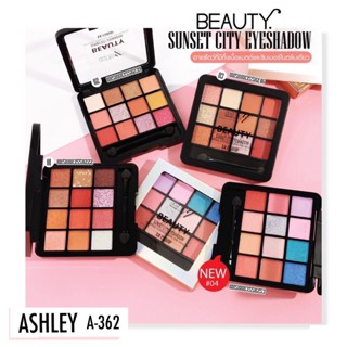 Ashley Beauty Sunset City Eyeshadow #A-362 แอชลีย์ บิวตี้ ซันเซต ซิตี้ อายแชโดว์ พาเลท ทาตา 12 สี