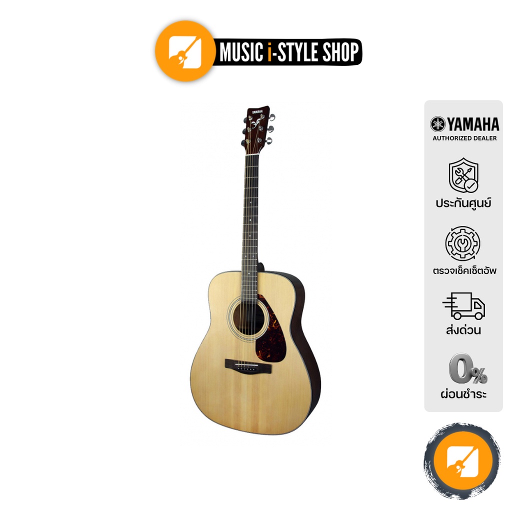 YAMAHA F600 Acoustic Guitar กีต้าร์โปร่งยามาฮ่า รุ่น F600