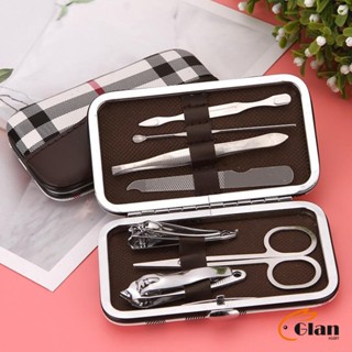 Glanxuan กรรไกรตัดเล็บ ชุด 7 ชิ้น ชุดเครื่องมือทำเล็บ พร้อมส่ง คละสี Nail clippers