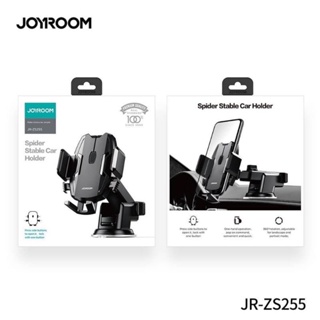 PP Joyroom JR-ZS255 Car Holder ที่จับมือถือ ที่ยึดมือถือในรถ ที่จับโทรศัพท์ ติดช่องแอร์