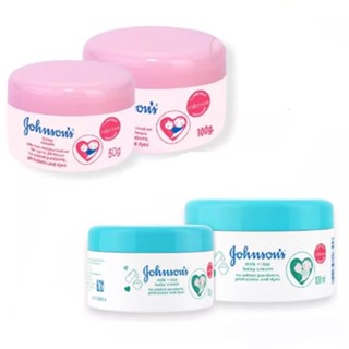 ☑️แพค6ชิ้น☑️JOHNSON BABY MILK + RICE CREAM / BABY CREAM .จอห์นสัน เบบี้ มิลค์ แอนด์ ไรซ์ ครีม /เบบี้ครีม