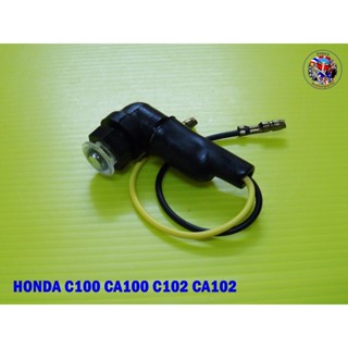 ไฟเกียร์ว่างแบบใส  Honda C100 CA100 C102 CA102  Neutral Lamp Clear
