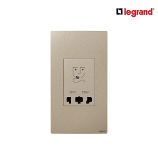 Legrand เต้ารับเครื่องโกนหนวด 2 ช่อง สีแชมเปญ 2G Shaver Socket รุ่นมาเรียเซนต์ | Mallia Senses |  Champaigne | 281135CH