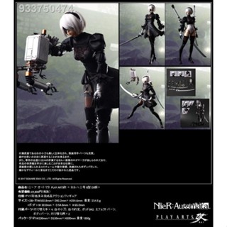 PLAY ARTS มือถือแท้ใหม่เปลี่ยน Neil Mechanical Age 2B DX version