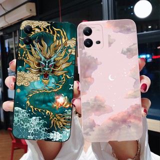 เคสโทรศัพท์มือถือ ซิลิโคนนิ่ม ลายมังกร สําหรับ Vivo V25 V25e 2022 V2202 V2201 V25 V 25 25E 4G