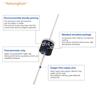 Amonghot&gt; ใหม่ ไดโอดเรียงกระแสไฟฟ้า ปลั๊กอินไลน์ 6A10 6A 1000V พลังงานสูง หนา 10 ชิ้น