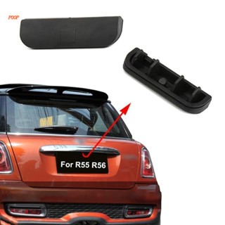 Poop ฝาครอบปุ่มกดกระโปรงหลัง แบบเปลี่ยน สําหรับ Mini R50 R52 R56 R57 51137039261