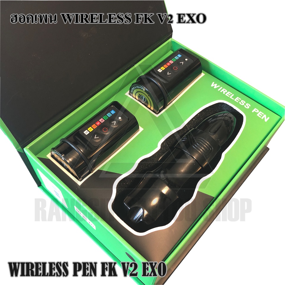 เครื่องสักฮอคเพนไร้สาย EXO V2 WIRELESS PEN FLUX V2 EXO STOKE 4.0