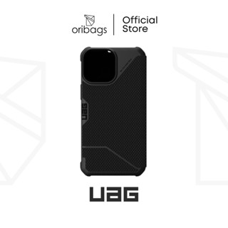 Uag เคส Metropolis Series 13 Pro Max 5G - Kevlar Black (6.7 นิ้ว)