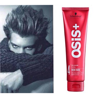 Schwarzkopf Osis+ Rock Hard 150ml ครีมเซ็ทผม อยู่ทรงระดับ 4 เนื้อ Gule สีขาว