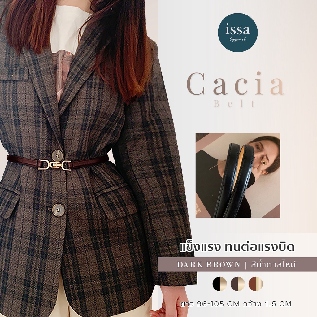 cacia belt ส่งด่วน+ส่งฟรี เข็มขัดหนังหัวเข็มขัดสีทอง✨หัวล็อคยืดหยุ่นปรับระดับได้ไม่ต้องเจาะรู รูปที่ 3