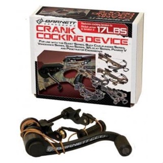 รอกฺBarnett Crank Cocking Device