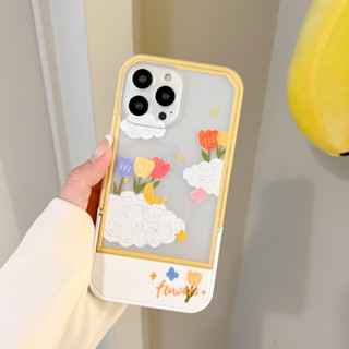 เคสโทรศัพท์มือถือ ลายดอกไม้ ก้อนเมฆ พร้อมที่ตั้งวาง ซ่อนได้ สําหรับ Iphone 11 678plus 12 14promax 13Pro xs xr