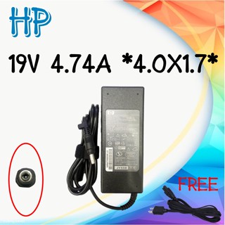 ADAPTER HP 19V 4.74A *4.0x1.7 / อะแดปเตอร์ HP 19V 4.74A *4.0x1.7