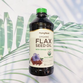 โอเมก้า 3 6 9 Flaxseed Oil Omega 3 6 9 Cold pressed 473 ml (Piping Rock®)