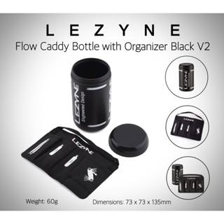 กระป๋องใส่เครื่องมือ Lezyne Flow Caddy มีทั้งกระป๋องอย่างเดียว และกระป๋องพร้อมซองใส่อุปกรณ์