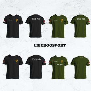 เสื้อยืด Combed 30S Distro | เสื้อยืด ลายกองทัพ Tni AD