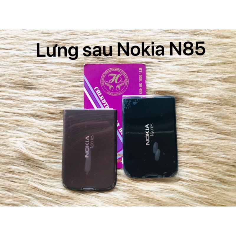 ฝาหลัง Nokia N85 Zin