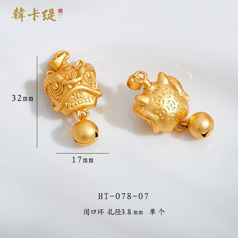 จี้กระดิ่งทองแดง รูปสิงโตโบราณ พร้อมลูกปัด สําหรับทําสร้อยข้อมือ สร้อยข้อมือ diy - รูปที่ 2