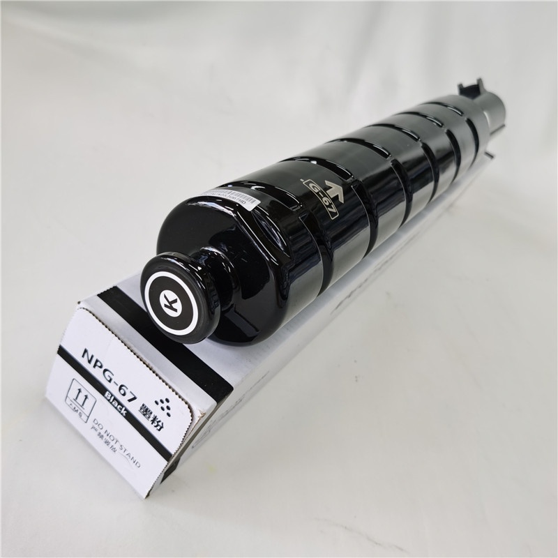 NPG-67 G67 NPG67 TN 1PC สีตลับหมึกสำหรับ Canon IR-ADV C3320 3325 3330 3520 3525 3530 3320 C3325 C333