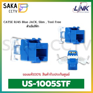 InterLink Jack RJ45 CAT5 LINK (US-1005STF)