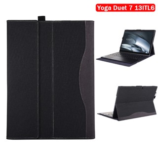 เคสกระเป๋าใส่แล็ปท็อป โน้ตบุ๊ก PC ถอดออกได้ สําหรับ Lenovo Yoga Duet 2021 2020 Yoga Duet 7 13ITL6