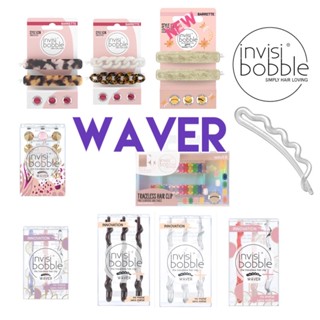 Invisibobble แท้💯% Waver กิ๊บติดผมไม่เป็นรอย