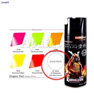 ผมตรงบางกอกสีสะท้อนแสง "ชมพู" Fluorescent "PINK 53** สเปรย์ซามูไร  Samurai Spray 400ml