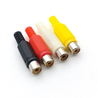 RCA แจ๊ค ปลั๊ก อะแดปเตอร์ วิดีโอ Jack Plug adaptor Audio Video ตัวผู้ ตัวเมีย