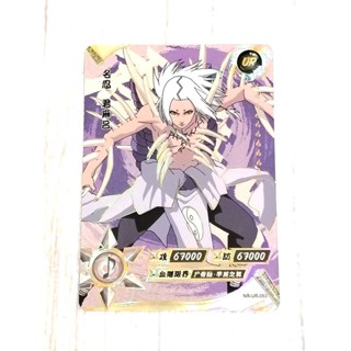 การ์ดนารูโตะใบฟอยล์ ระดับ Ultra Rare Foil จำหน่ายแยกใบ (Naruto cards)