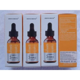 เซรั่ม Gravich Triple Vitamin C Booster Serum 30ml.