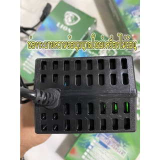 สายชาร์จ รถจักรยานไฟฟ้า 48V 12Ah รถไฟฟ้า รถสกูตเตอร์ไฟฟ้า รถ3ล้อไฟฟ้า สามล้อ