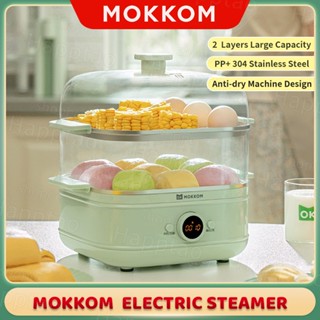 【Mokkom】หม้อนึ่งอาหารไฟฟ้าอัจฉริยะ 2 ชั้น อเนกประสงค์ พร้อมการเลือกเวลาได้ สําหรับใช้ในครัวเรือน